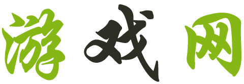 久順網